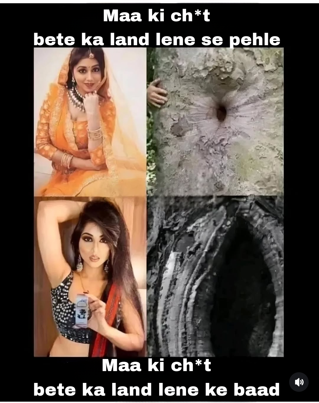 Barsat key rath bistar mai mummy k sath. (Re-loaded version)