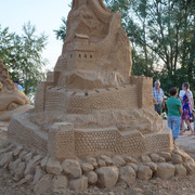 2014 год