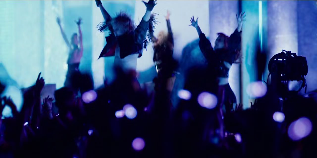 Gaga Chromatica Ball Screenshot