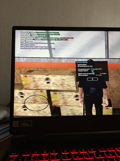 IMG-2222