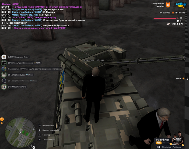 RP1-9.png