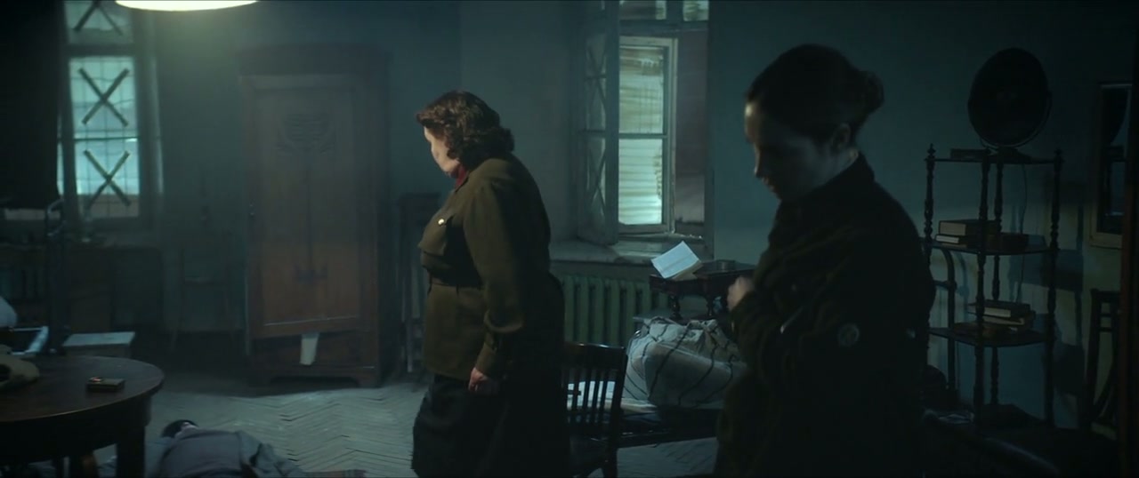 ICON aka Maria. Save Moscow Screenshot