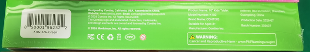 K102 Green UPC.png