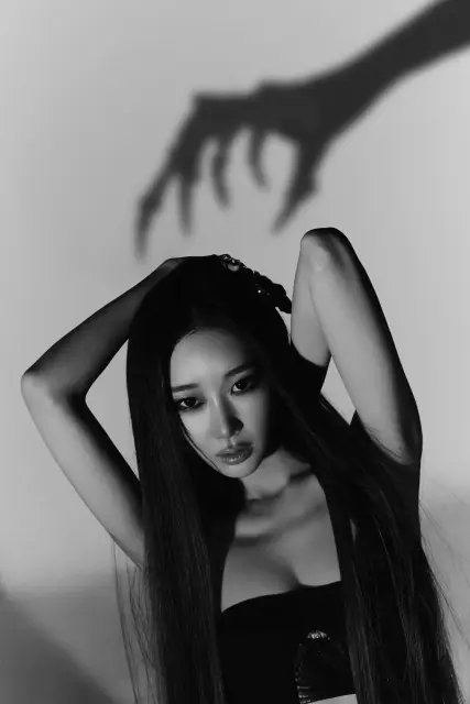 giselle aespa 1405770