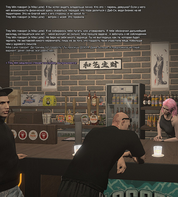 bar1.jpg