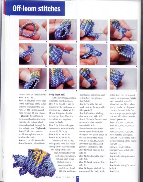 Beaded-Critters-2004-41