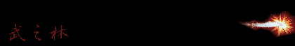 verszvzvcw.gif