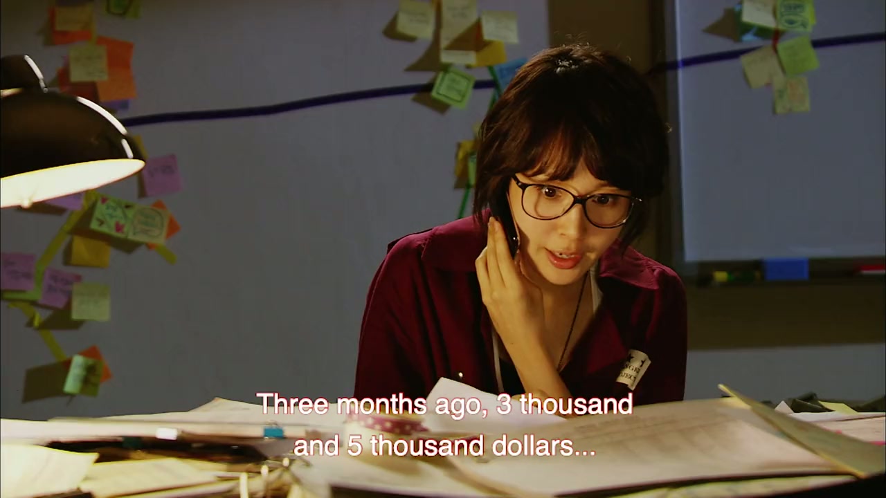 Special Affairs Team TEN Screenshot