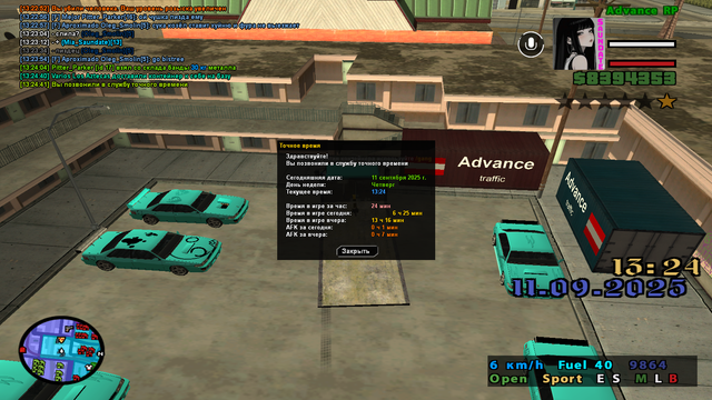 sa-mp-004.png