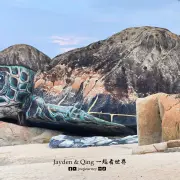 Pantai Pelindung1