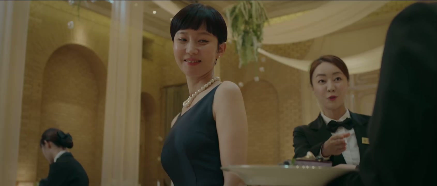 SKY Castle Screenshot