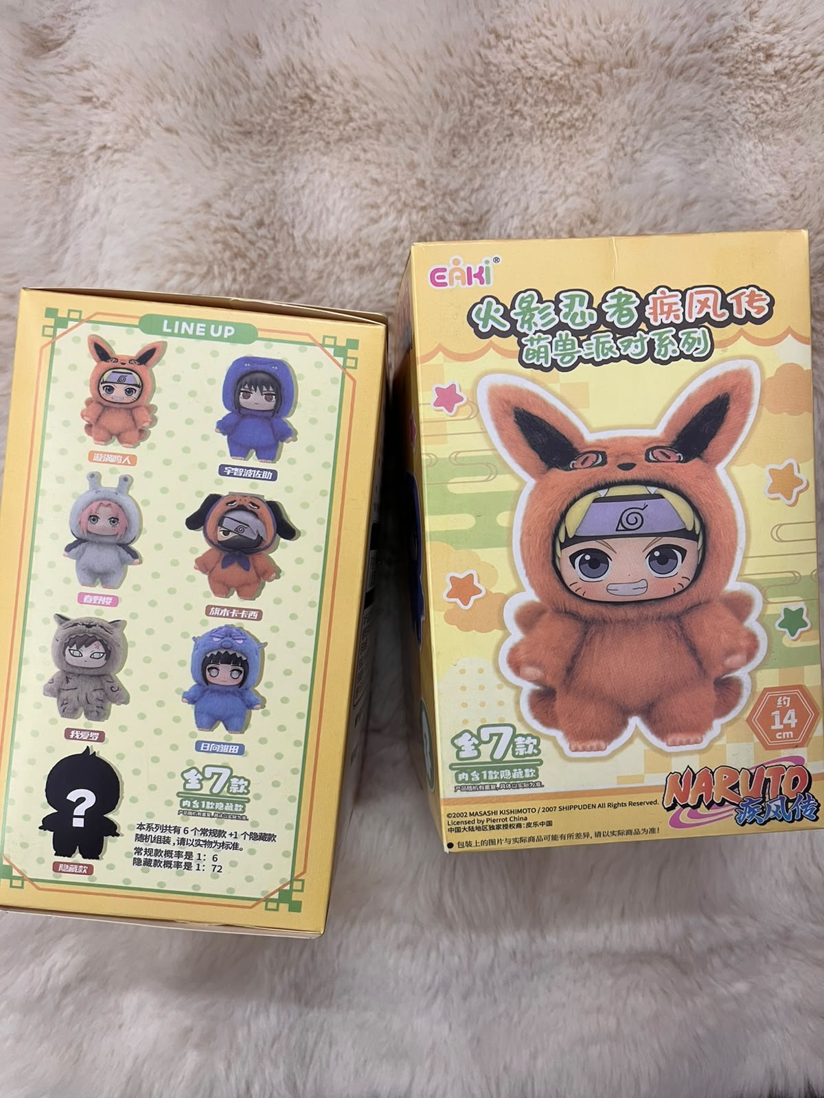 Naruto – Kawaii Surprise Box