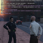 Без имени 22
