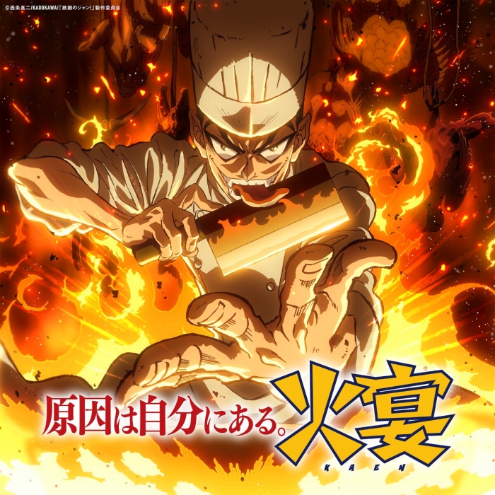 https://i.ibb.co/LXMspJbg/Cover.jpg