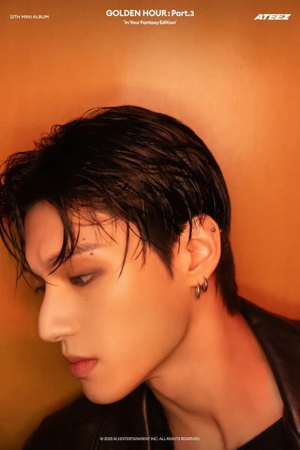 woo young ateez 1380698.webp