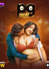 PG Wali VasnaApp Uncut WebSeries