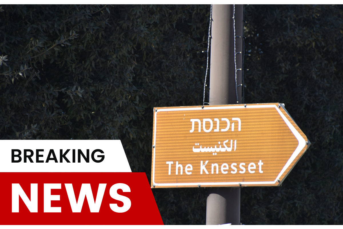 [Image: BREAKINGNEWS.png]