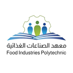 معهد الصناعات الغذائية يعلن وظائف شاغرة للثانوية والدبلوم والبكالوريوس