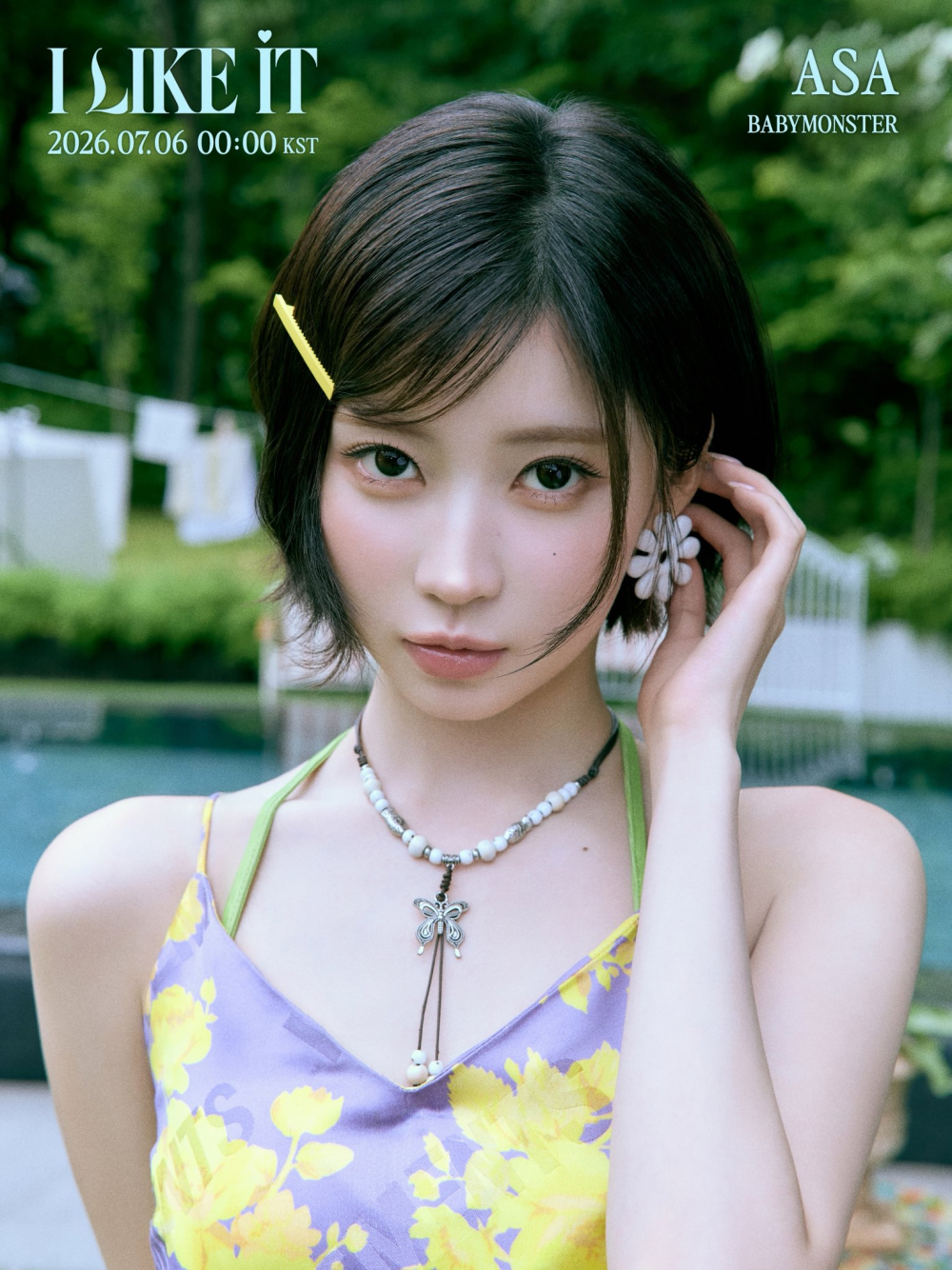 1782750205 image
