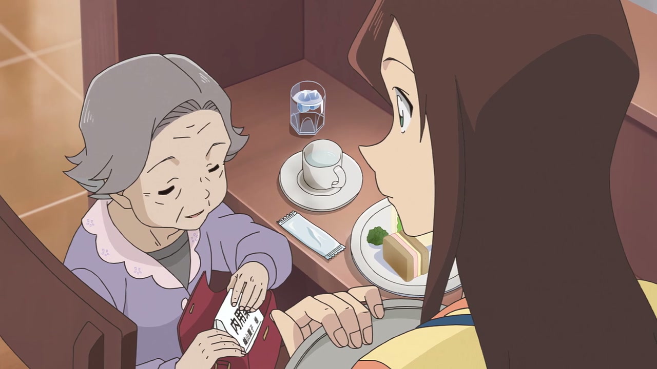 Detective Conan: Zero's Tea Time Screenshot
