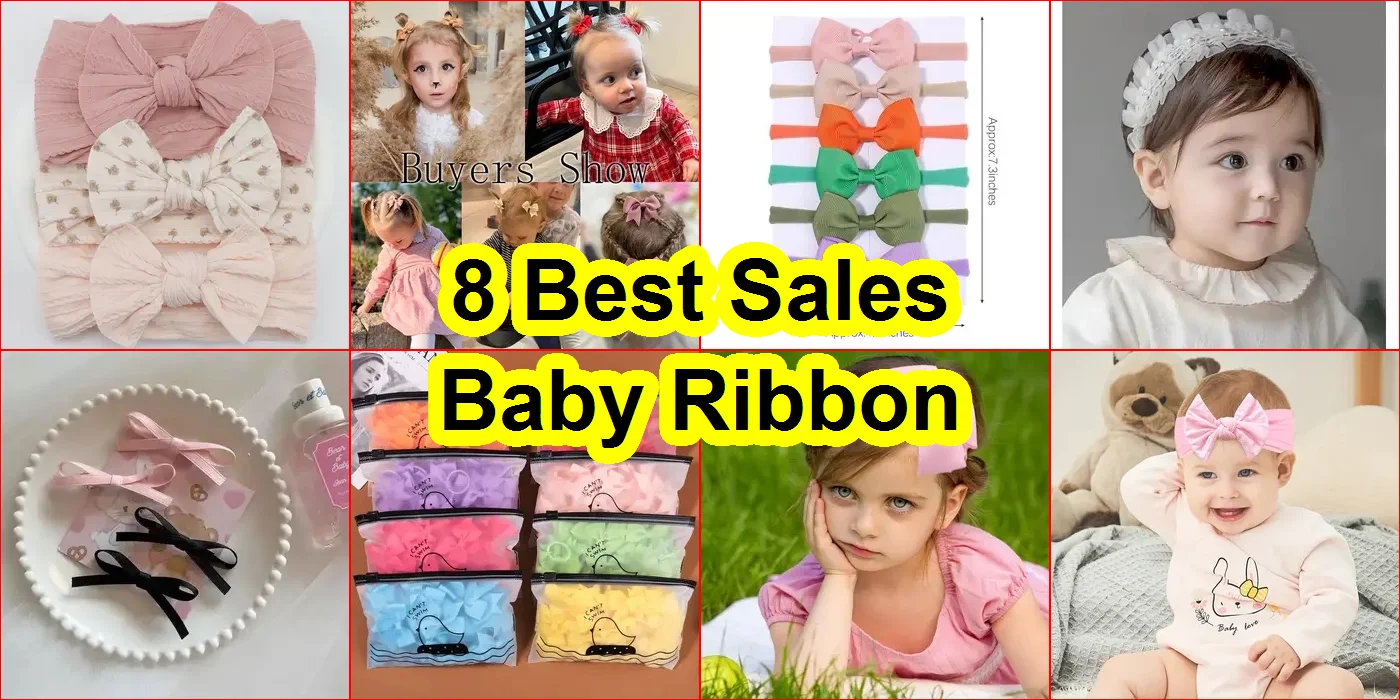 嬰兒絲帶 評價