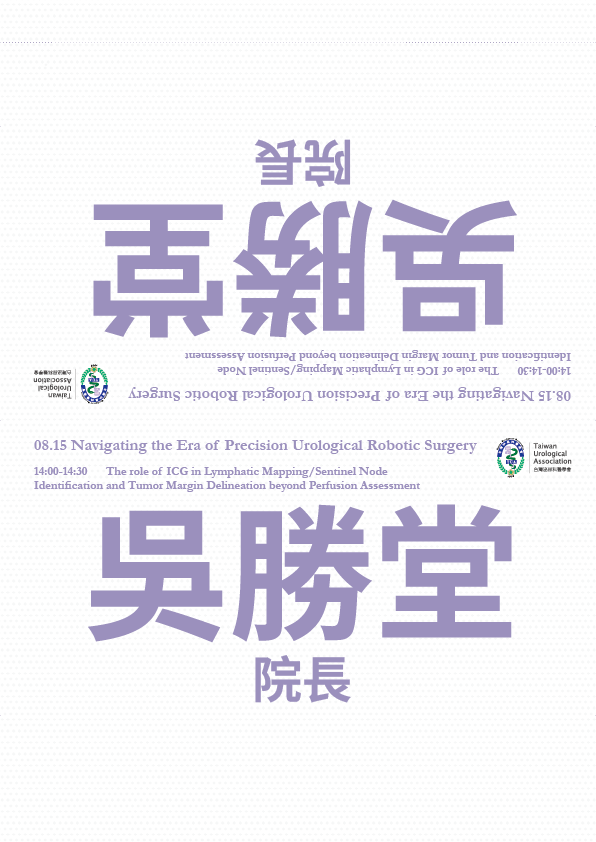 2026 moderator桌卡.png
