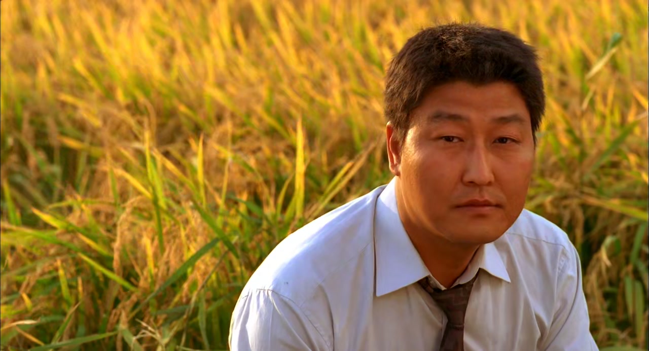 Memories of Murder Screenshot