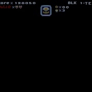stage 5 2.gif