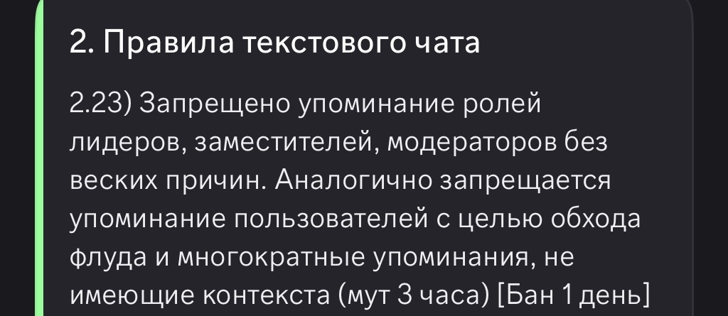IMG-5586.jpg