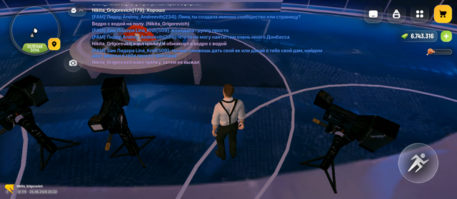 Screenshot 20260625 222210