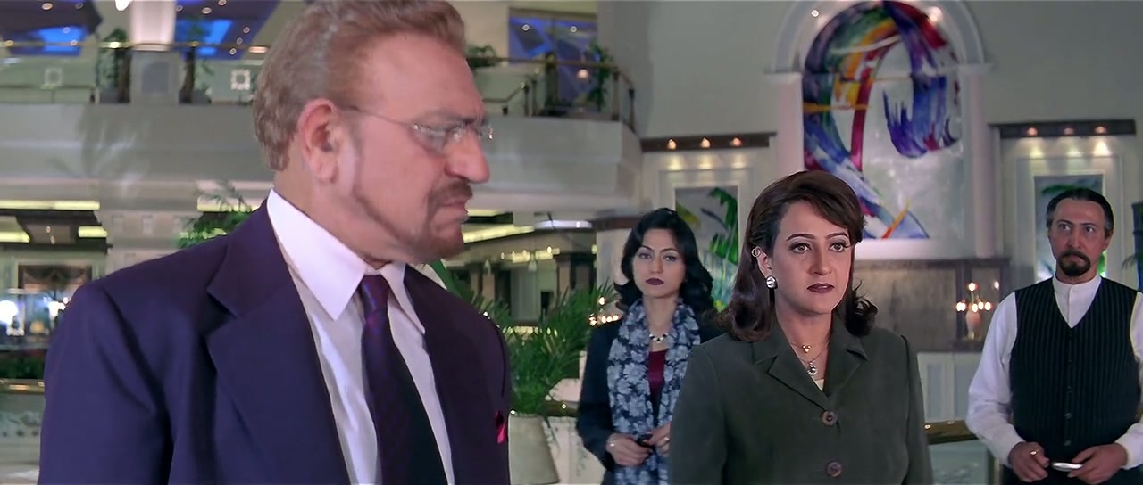 Yaadein Screenshot