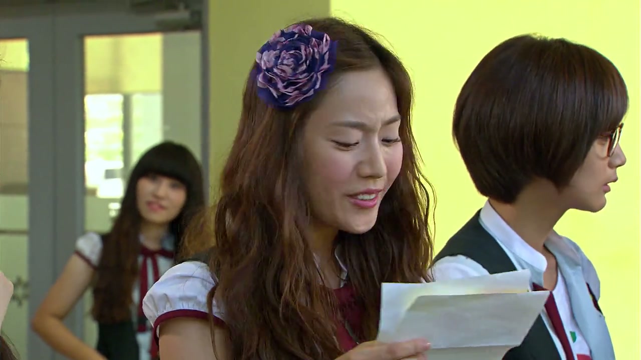 Playful Kiss aka Mischievous Kiss Screenshot