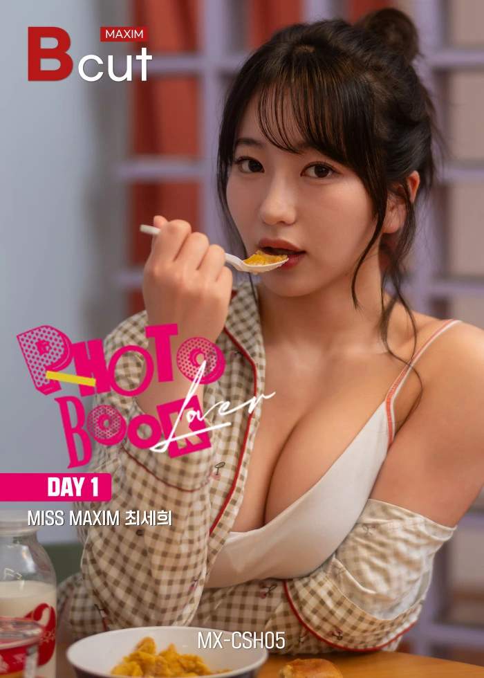 PHOTO BOOK (DAY 1)