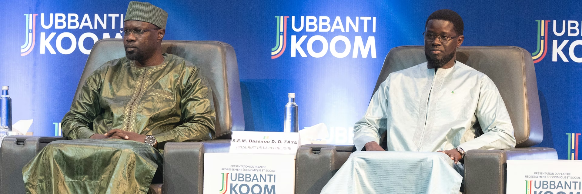 Illustration - Sénégal : Diomaye limoge le porte-parole de Sonko - la rupture au sommet du PASTEF est consommeé