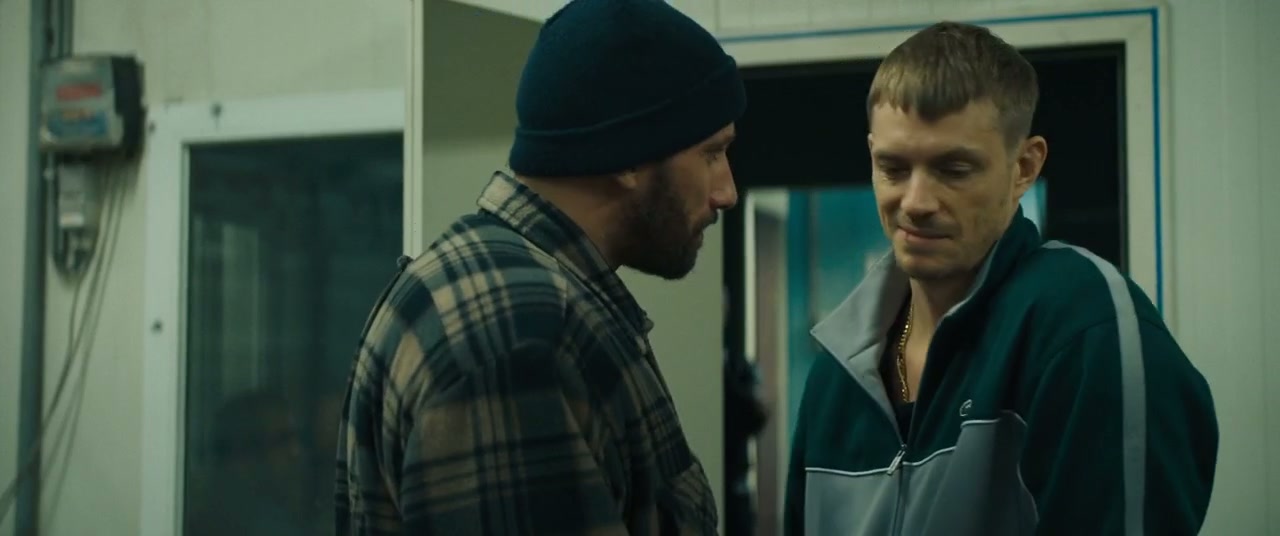 Brothers by Blood Screenshot