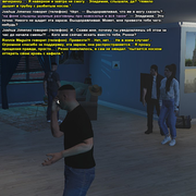 Без имени 56