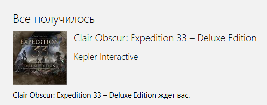 exp33.png