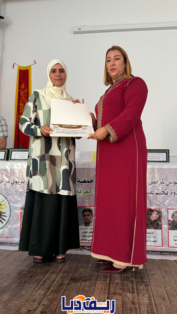 batch image00010