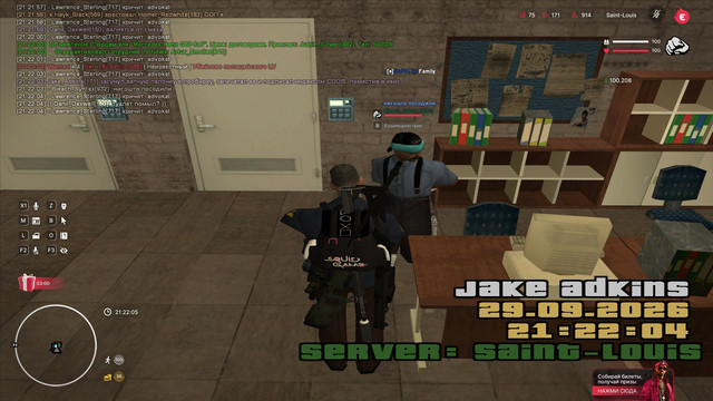 sa mp 412.jpg