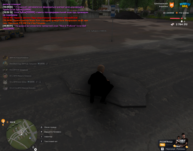 RP3-7.png