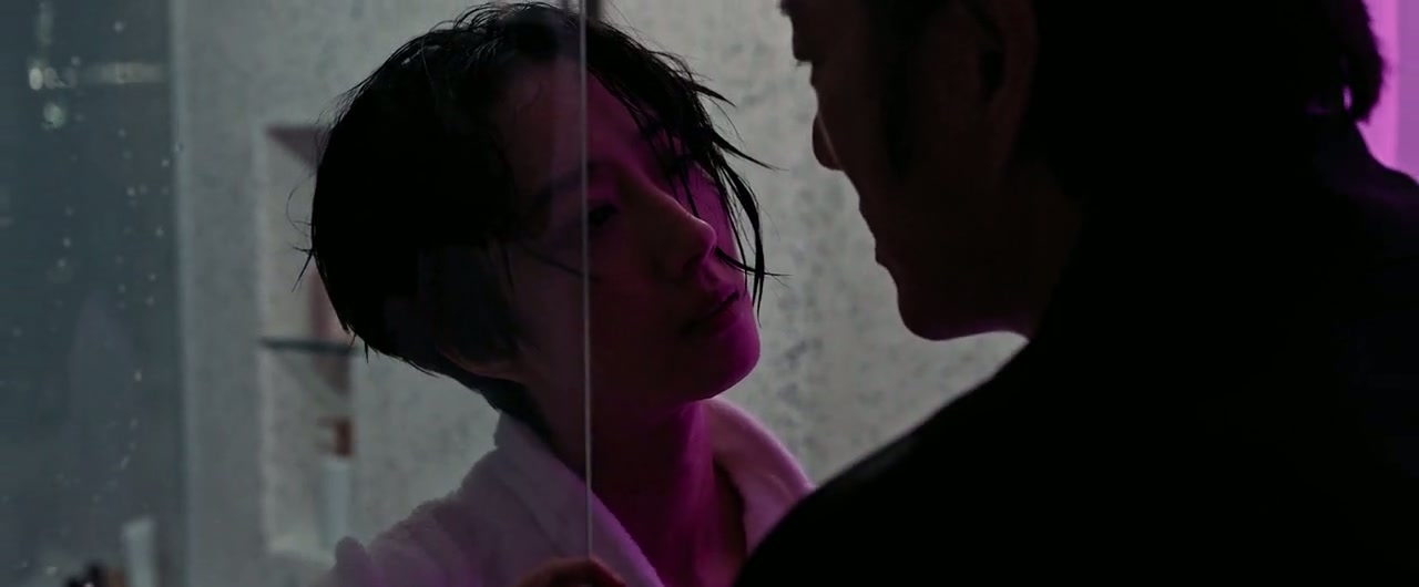 Weekend in Taipei Screenshot