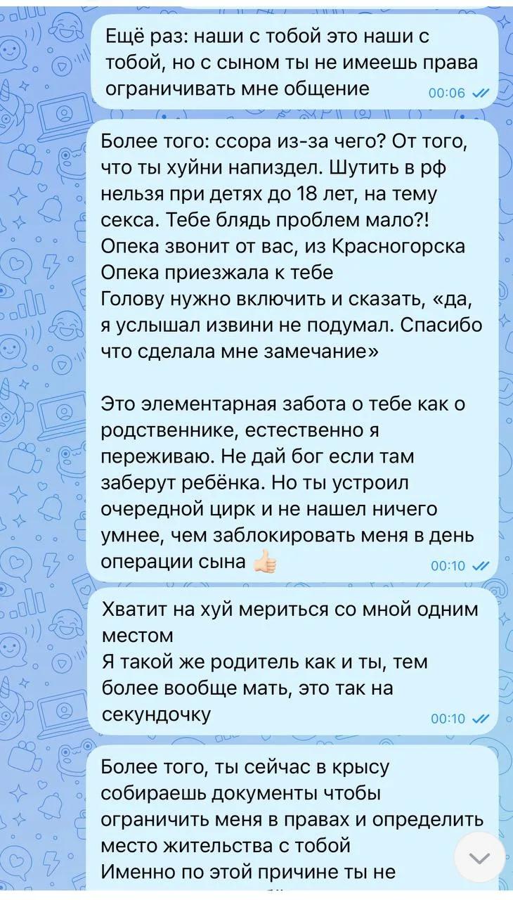 https://i.ibb.co/LXjkXL5C/3.jpg