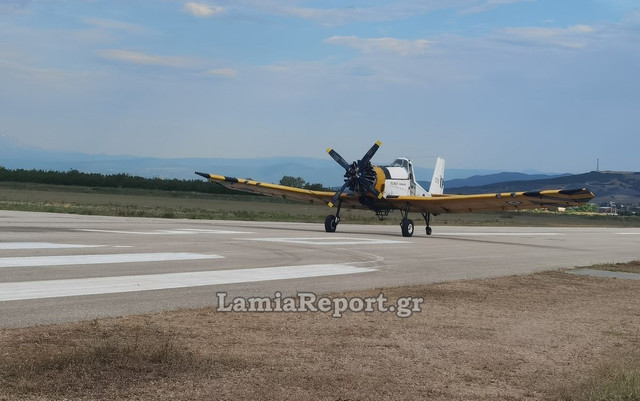 PZLΛαμια003.jpg