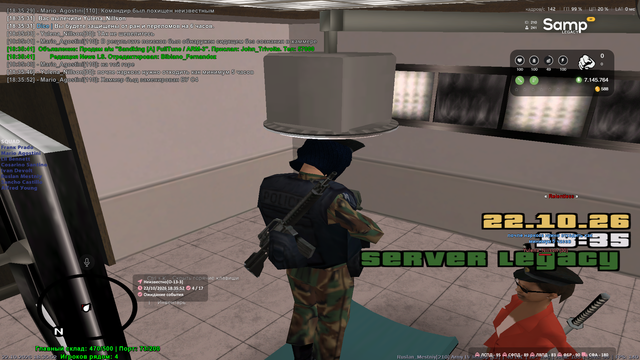 sa mp 087.png