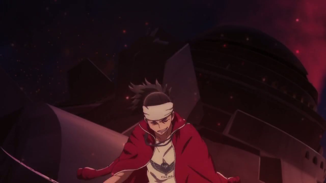 Ishura Screenshot