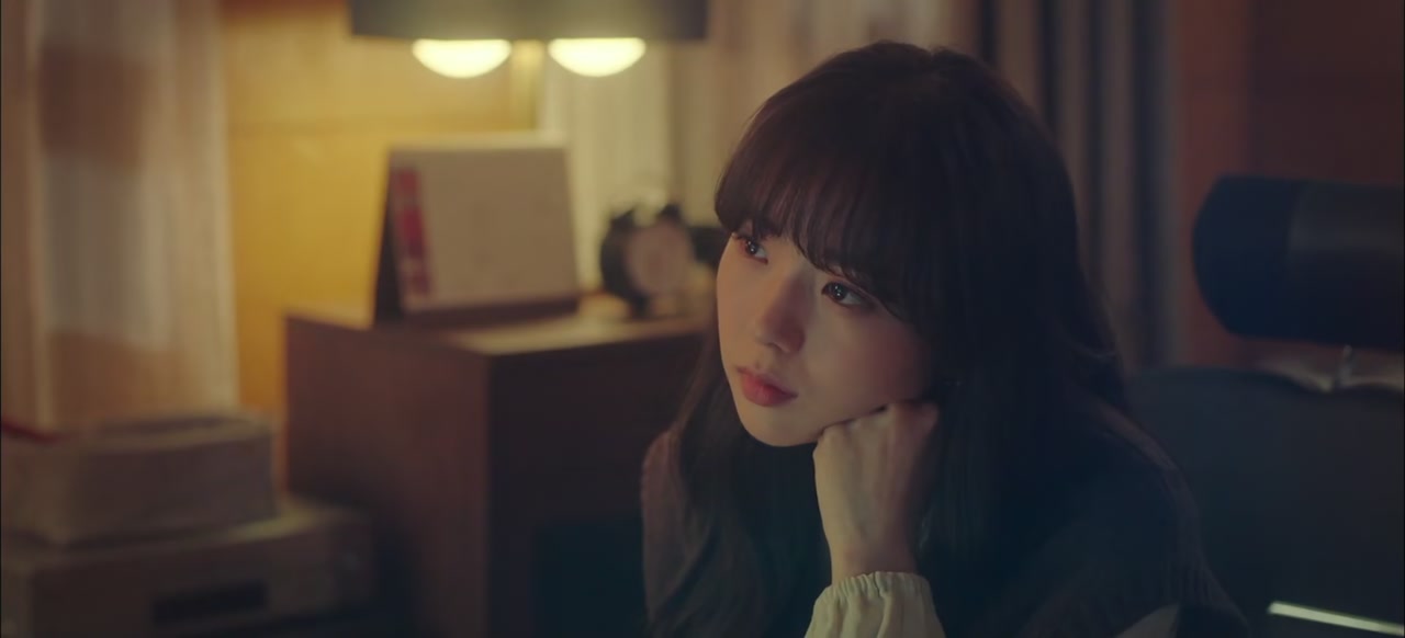 A Piece of Your Mind Screenshot