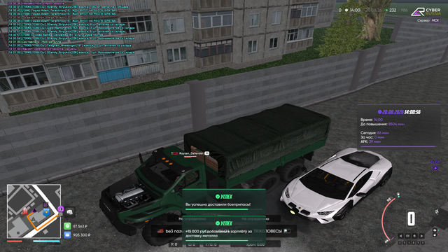 sa mp 151