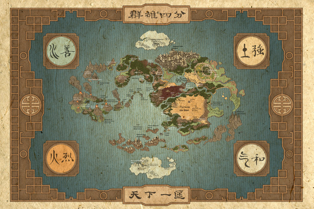 the world