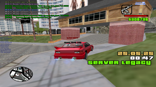 sa-mp-011