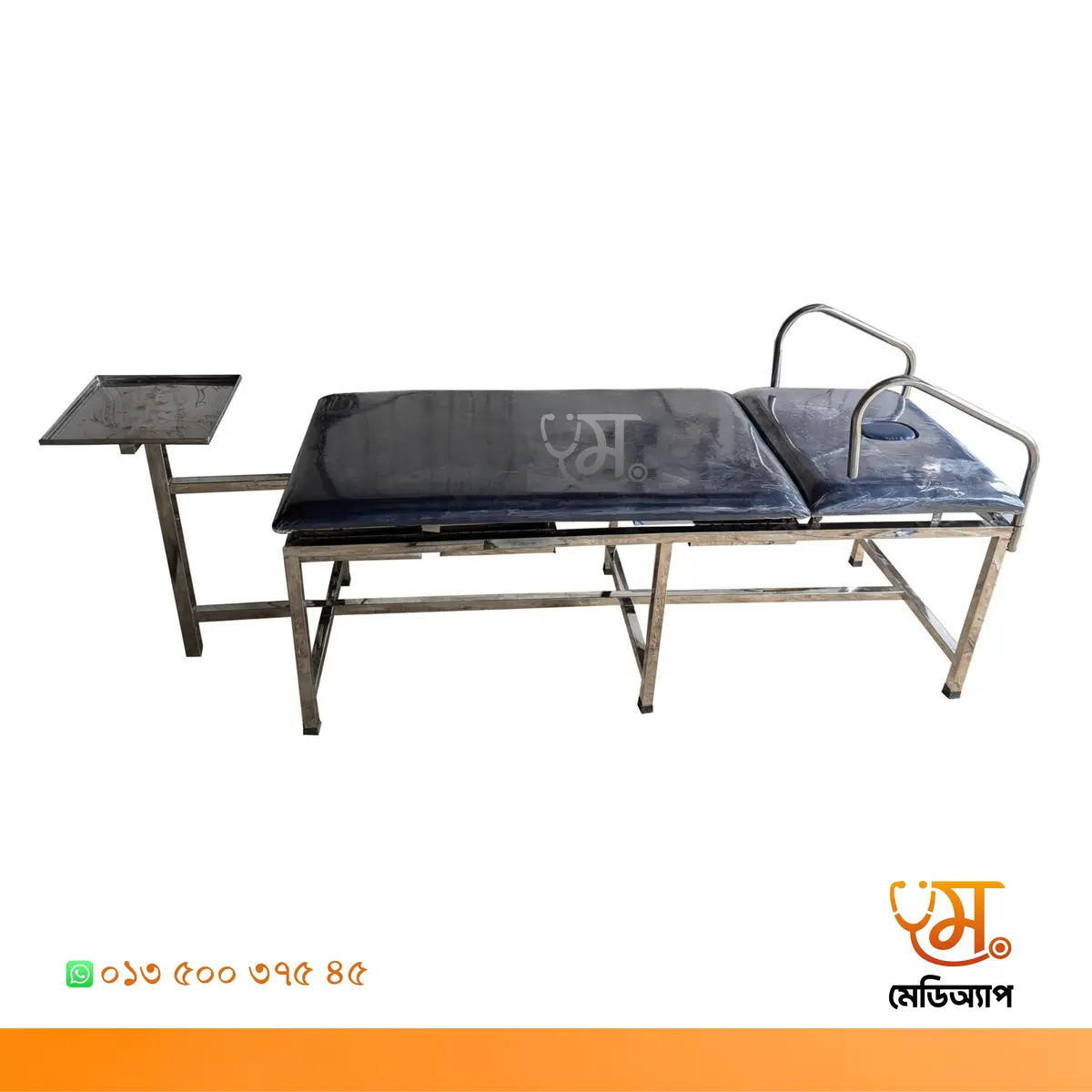 Bed - Traction Bed 6 Leg Box SS Body